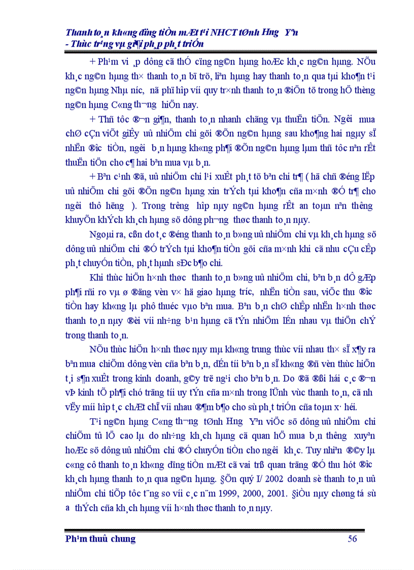 image for page Thanh toán không dùng tiền mặt tại Ngân hàng Công thương Hưng Yên Thực trạng và giải pháp phát triển 1