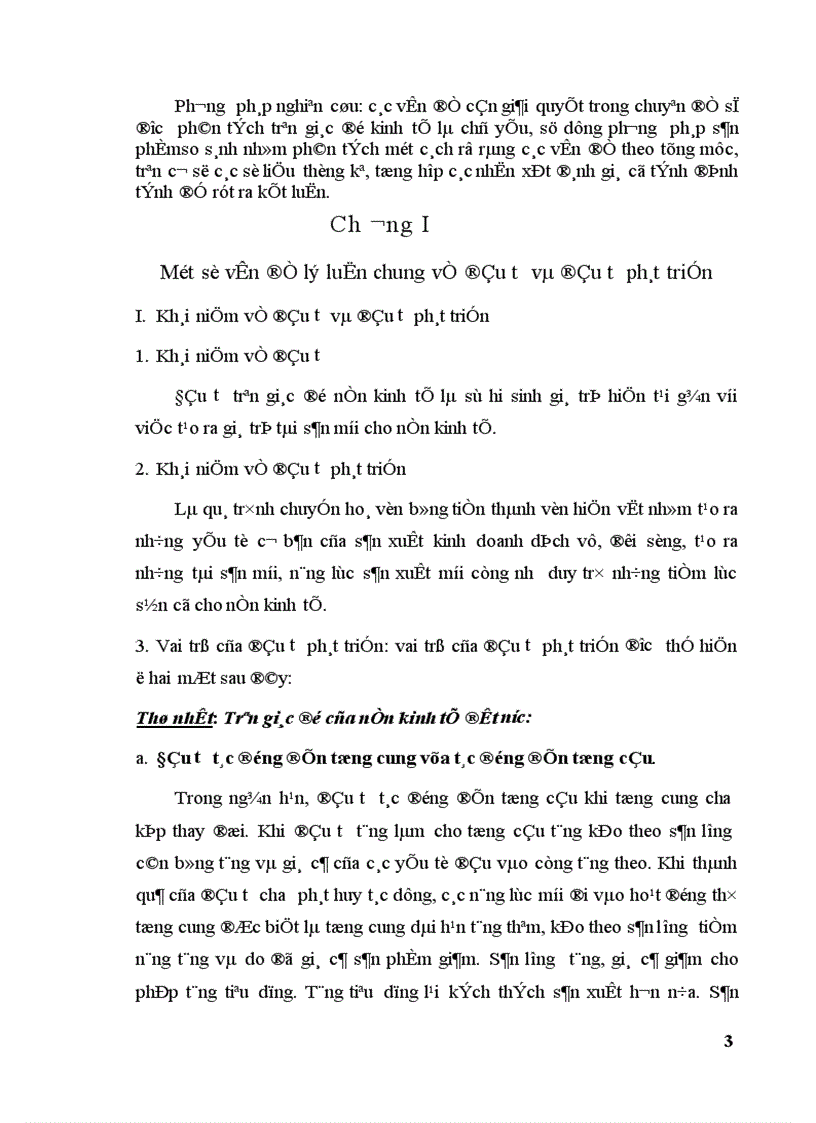 image for page Tình hình đầu tư phát triển ngành Công nghiệp Dệt May quốc doanh thuộc Sở Công nghiệp Hà Nội 1