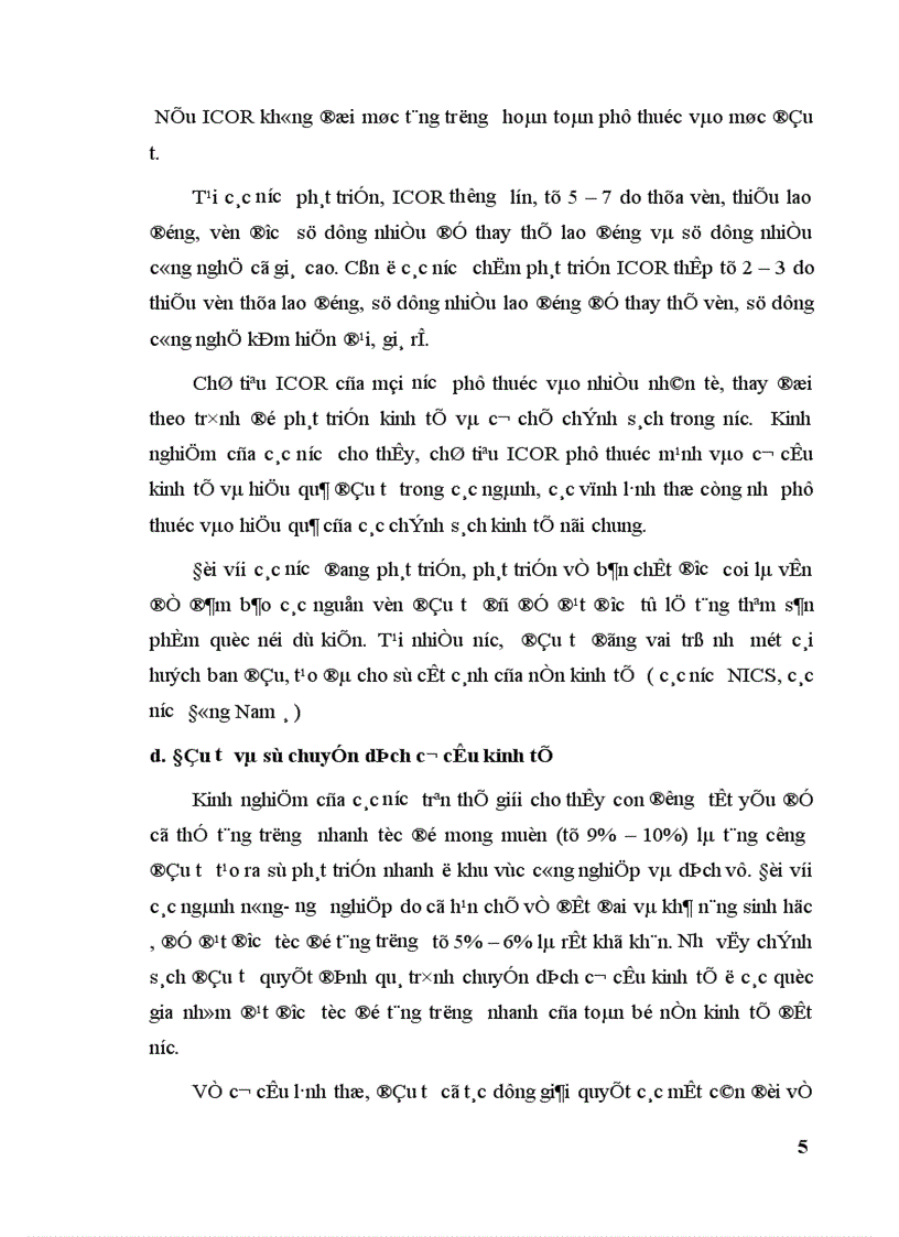 image for page Tình hình đầu tư phát triển ngành Công nghiệp Dệt May quốc doanh thuộc Sở Công nghiệp Hà Nội 1