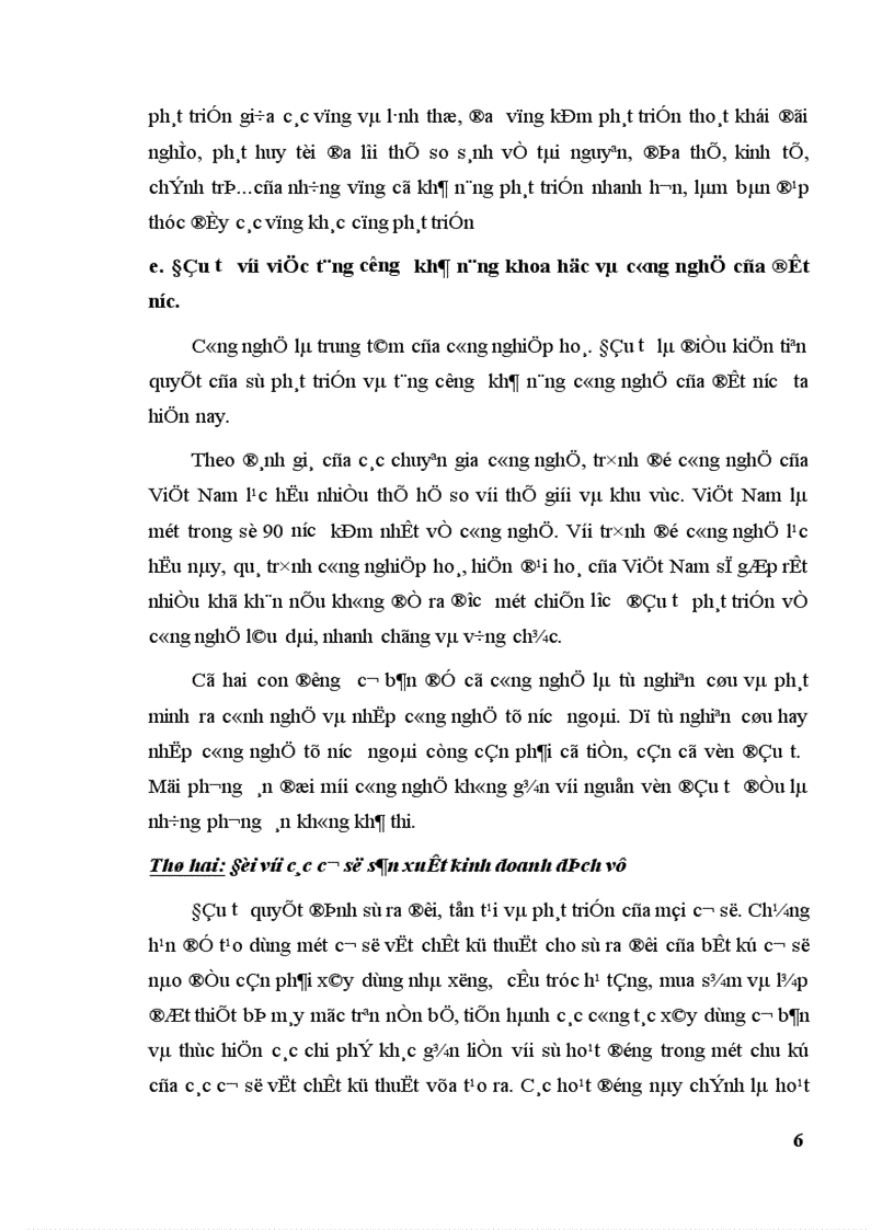 image for page Tình hình đầu tư phát triển ngành Công nghiệp Dệt May quốc doanh thuộc Sở Công nghiệp Hà Nội 1