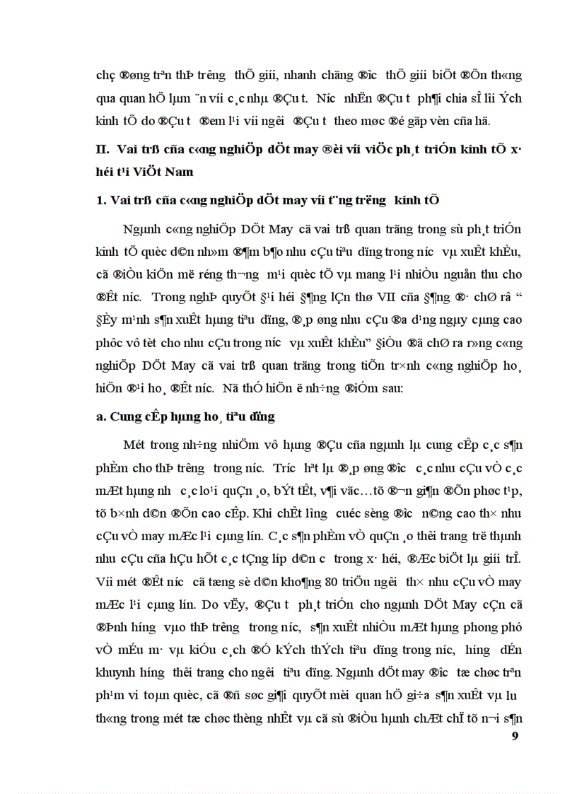 image for page Tình hình đầu tư phát triển ngành Công nghiệp Dệt May quốc doanh thuộc Sở Công nghiệp Hà Nội 1