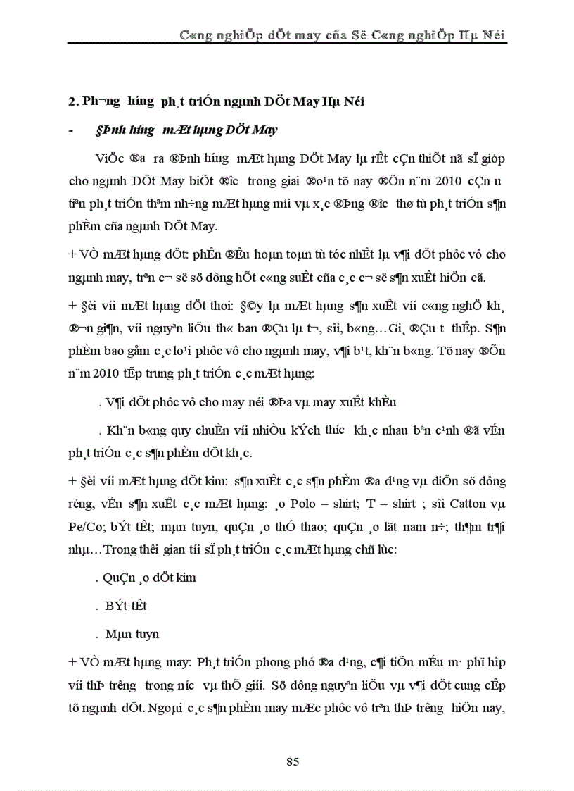 image for page Tình hình đầu tư phát triển ngành Công nghiệp Dệt May quốc doanh thuộc Sở Công nghiệp Hà Nội 1