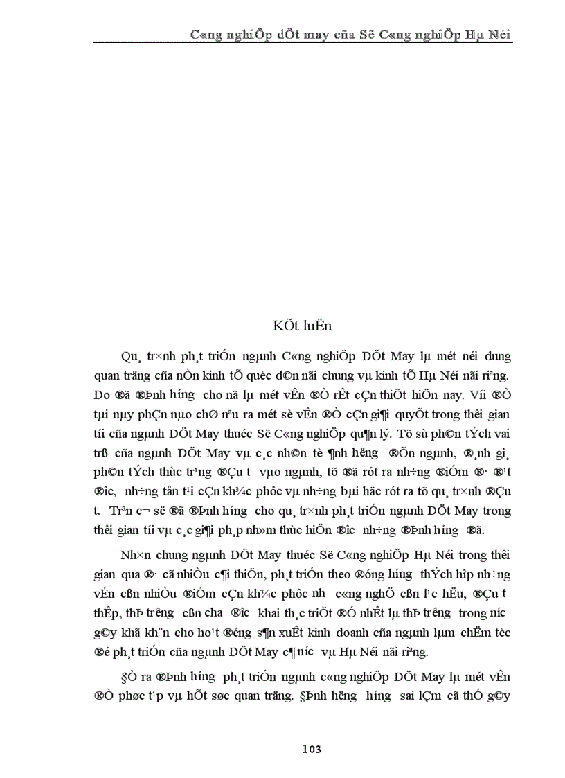 image for page Tình hình đầu tư phát triển ngành Công nghiệp Dệt May quốc doanh thuộc Sở Công nghiệp Hà Nội 1