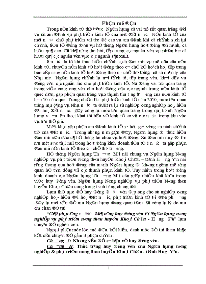 image for page Giải pháp tăng cường khả năng huy động vốn tại Ngân hàng nông nghiệp và phát triển nông thôn huyện Khoái Châu Hơưng Yên 1