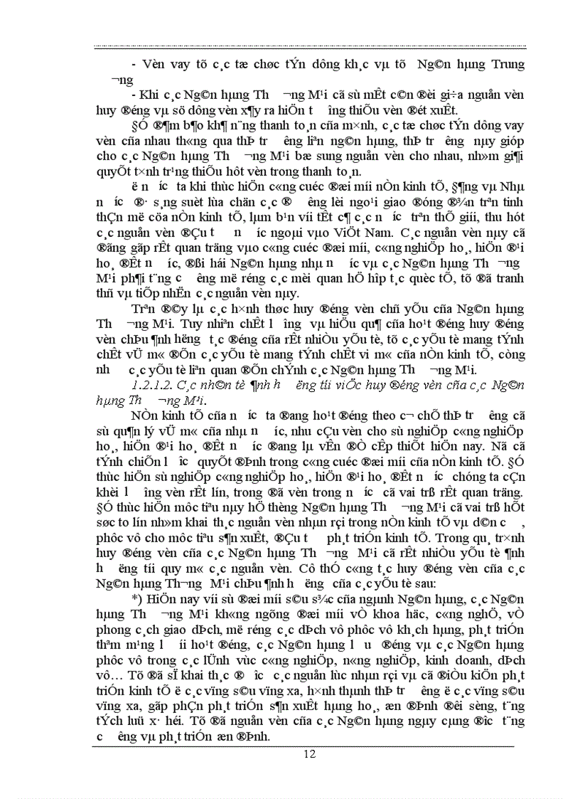 image for page Giải pháp tăng cường khả năng huy động vốn tại Ngân hàng nông nghiệp và phát triển nông thôn huyện Khoái Châu Hơưng Yên 1