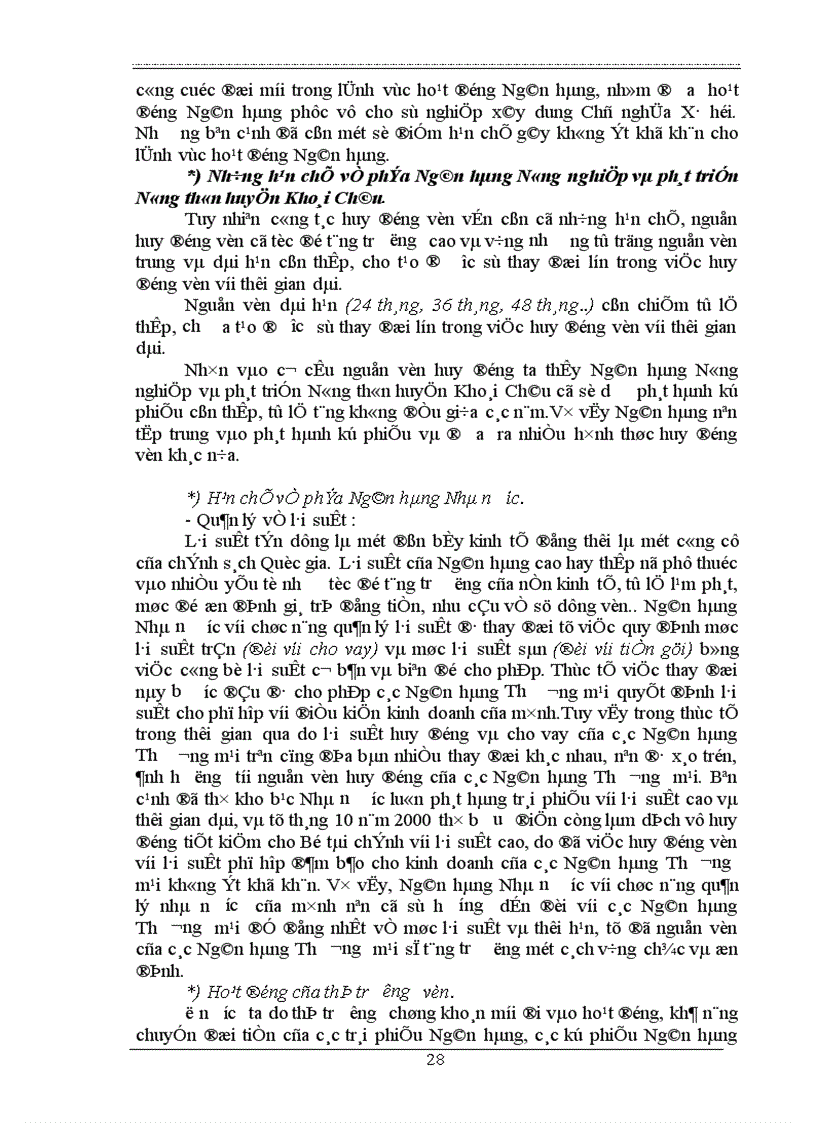 image for page Giải pháp tăng cường khả năng huy động vốn tại Ngân hàng nông nghiệp và phát triển nông thôn huyện Khoái Châu Hơưng Yên 1