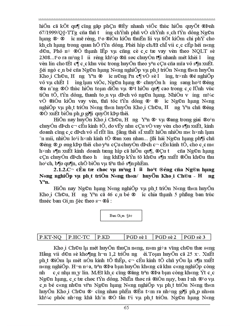 image for page Giải pháp tăng cường khả năng huy động vốn tại Ngân hàng nông nghiệp và phát triển nông thôn huyện Khoái Châu Hơưng Yên 1