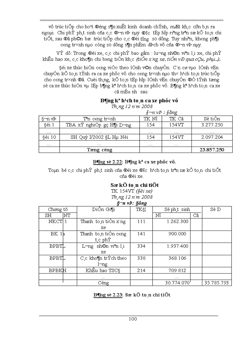 image for page Giải pháp tăng cường khả năng huy động vốn tại Ngân hàng nông nghiệp và phát triển nông thôn huyện Khoái Châu Hơưng Yên 1