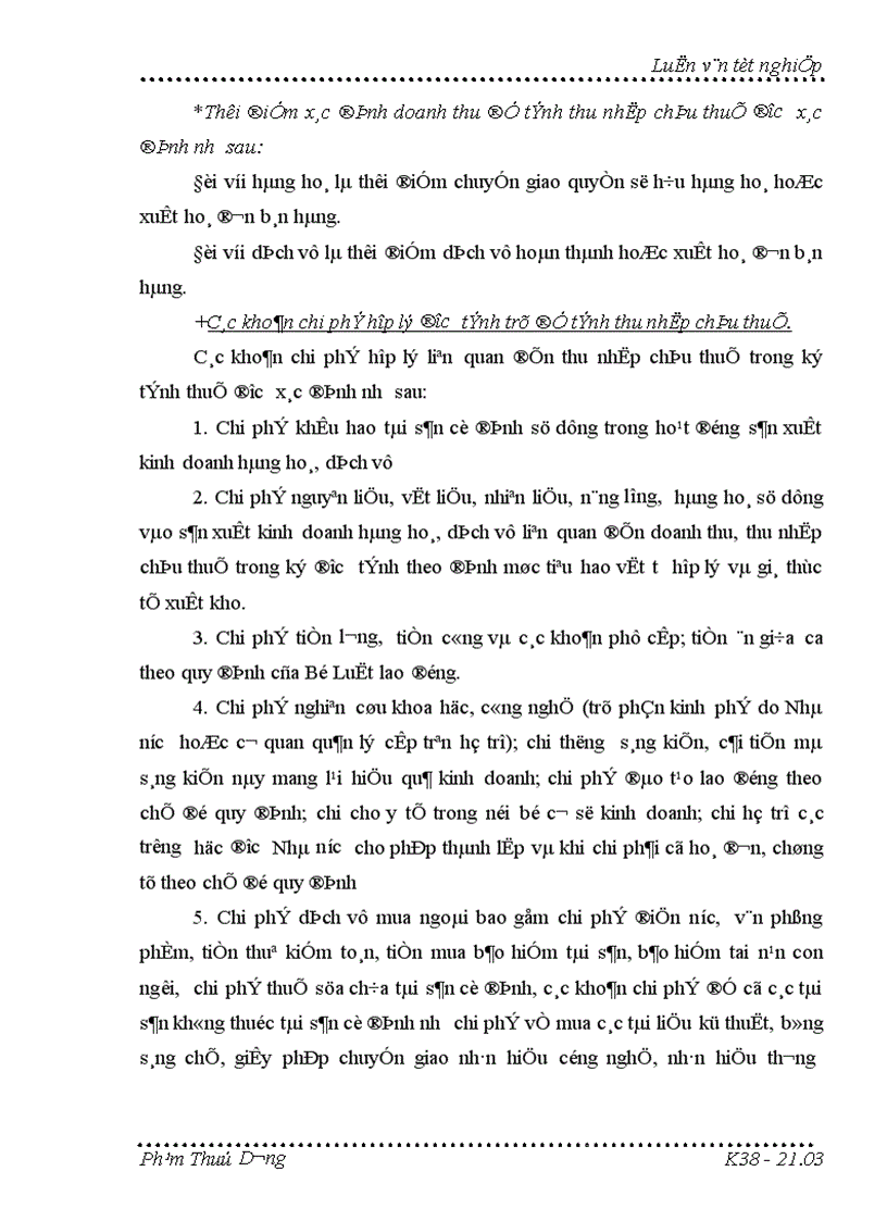 image for page Những giải pháp về kế toán nhằm tăng cường công tác quản lý và thu thuế thu nhập doanh nghiệp trong điều kiện hiện nay 1
