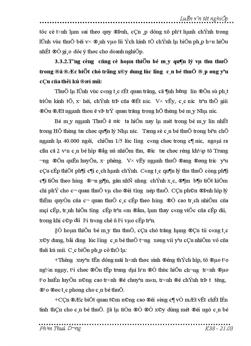 image for page Những giải pháp về kế toán nhằm tăng cường công tác quản lý và thu thuế thu nhập doanh nghiệp trong điều kiện hiện nay 1