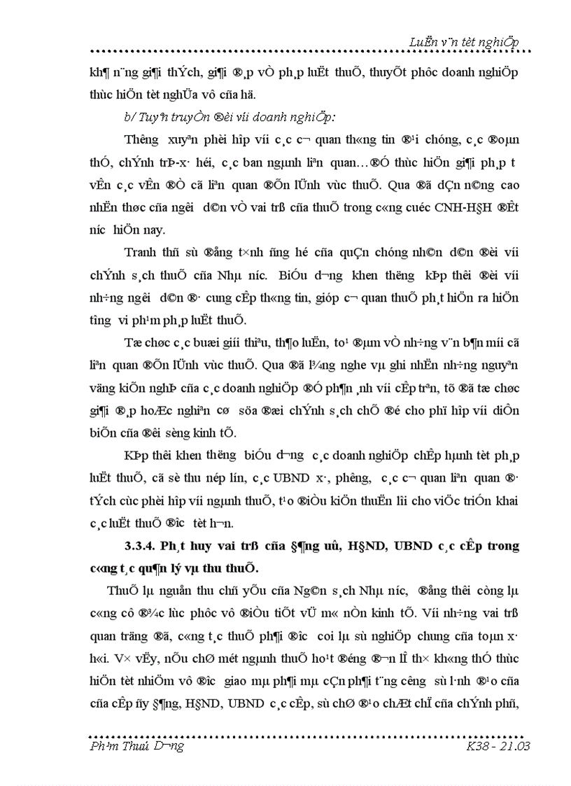 image for page Những giải pháp về kế toán nhằm tăng cường công tác quản lý và thu thuế thu nhập doanh nghiệp trong điều kiện hiện nay 1