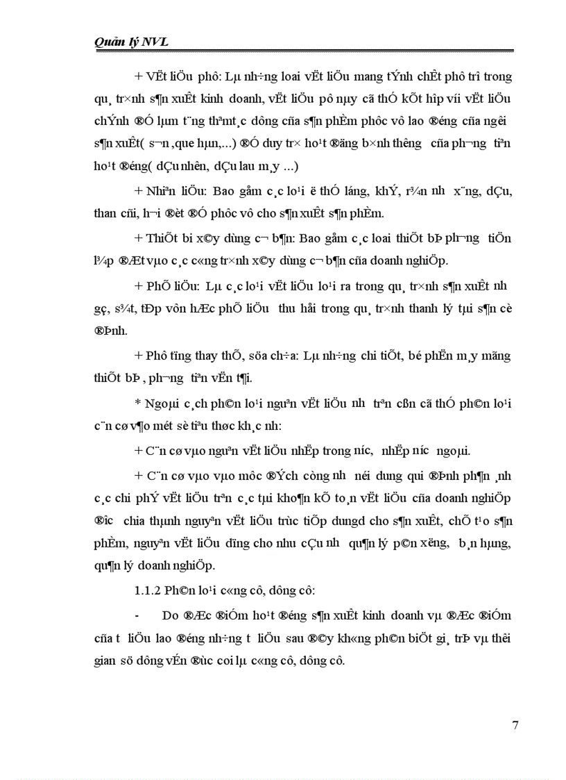 image for page Công tác quản lý nguyên vật liệu tại công ty Cổ phần thiết bị công nghiệp và xây dựng 1