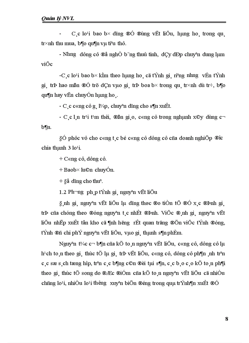 image for page Công tác quản lý nguyên vật liệu tại công ty Cổ phần thiết bị công nghiệp và xây dựng 1