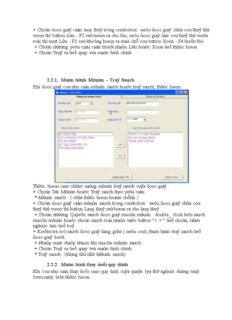 image for page Báo cáo công nghệ phần mềm quản lý thư viện 1
