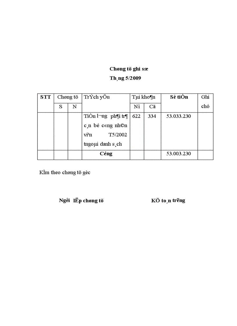 image for page Tổ chức công tác kế toán tiền lương và các khoản trích theo lương tại Công ty Cổ Phần Thi Công Cơ Giới và Lắp Máy Dầu Khí