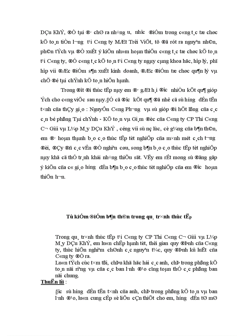 image for page Tổ chức công tác kế toán tiền lương và các khoản trích theo lương tại Công ty Cổ Phần Thi Công Cơ Giới và Lắp Máy Dầu Khí