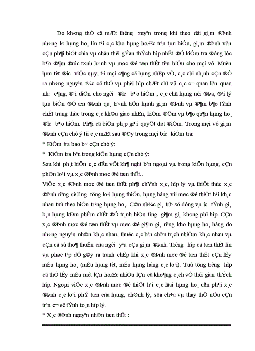 image for page Nâng cao hiệu quả kinh doanh nghiệp vụ bảo hiểm hàng hoá xuất nhập khẩu vận chuyển bằng đường biển ở công ty cổ phần bảo hiểm Petrolimex 1