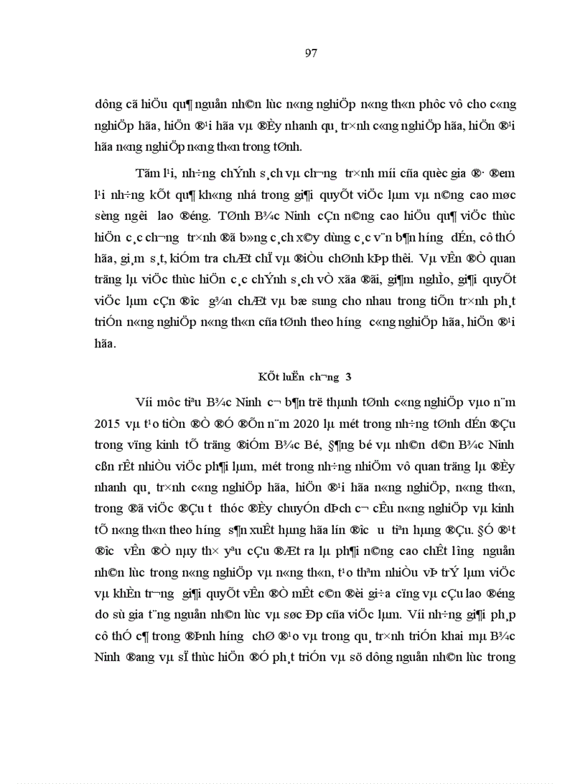 image for page Nguồn nhân lực trong quá trình công nghiệp hóa hiện đại hóa nông nghiệp nông thôn ở tỉnh Bắc Ninh