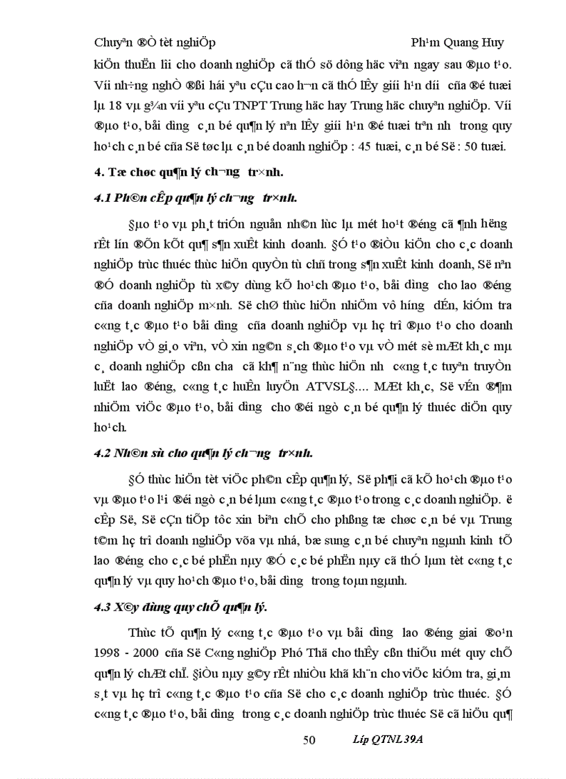 image for page Chiến lược đào tạo phát triển nguồn nhân lực cho các doanh nghiệp Nhà nước trực thuộc Sở Công nghiệp Phú Thọ đến năm 2005 1