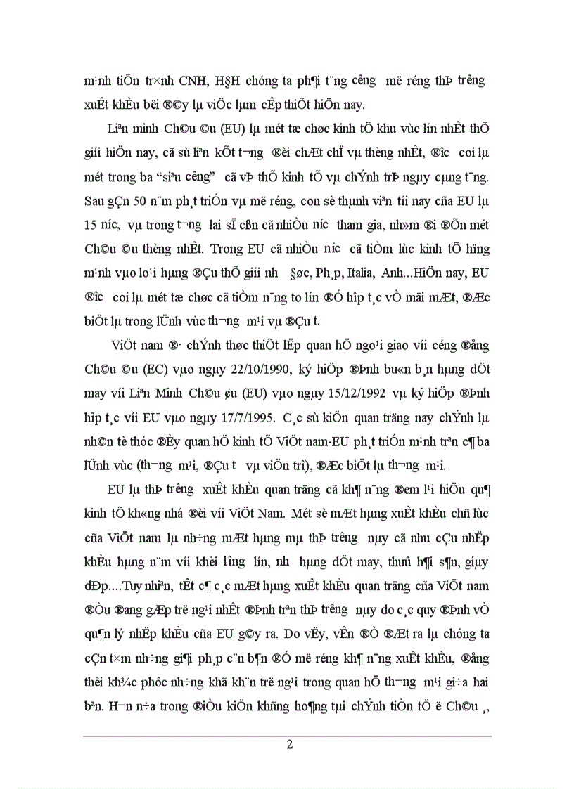 image for page Tự do hoá thương mại trong eu và khả năng thâm nhập thị trường eu của hàng hoá việt nam