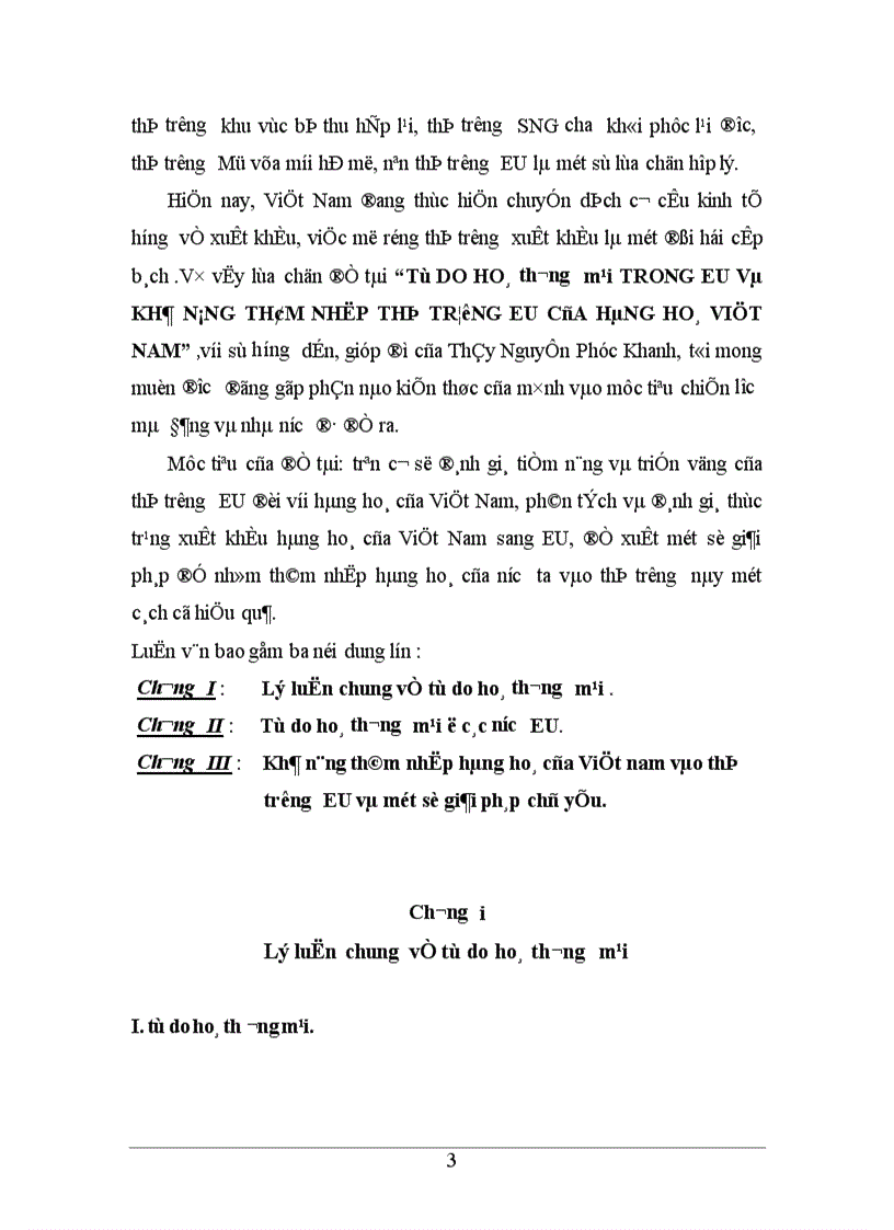Tự do hoá thương mại trong eu và khả năng thâm nhập thị trường eu của hàng hoá việt nam