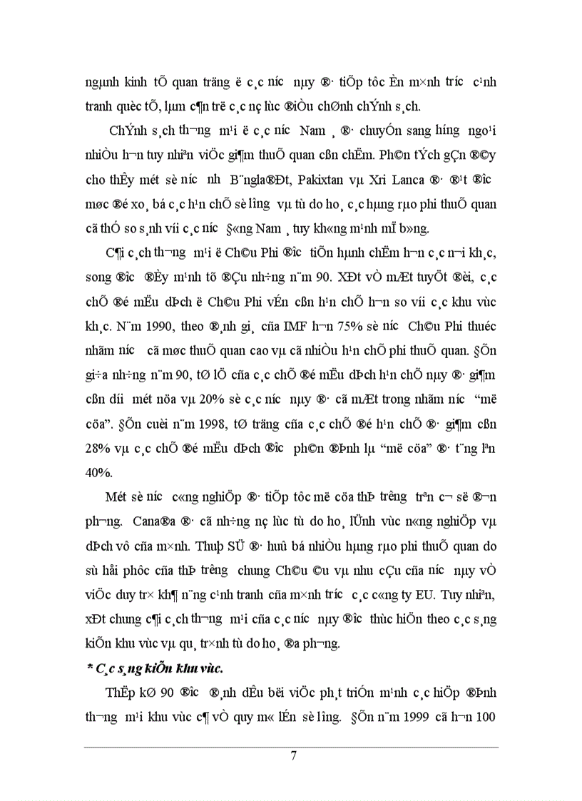 image for page Tự do hoá thương mại trong eu và khả năng thâm nhập thị trường eu của hàng hoá việt nam