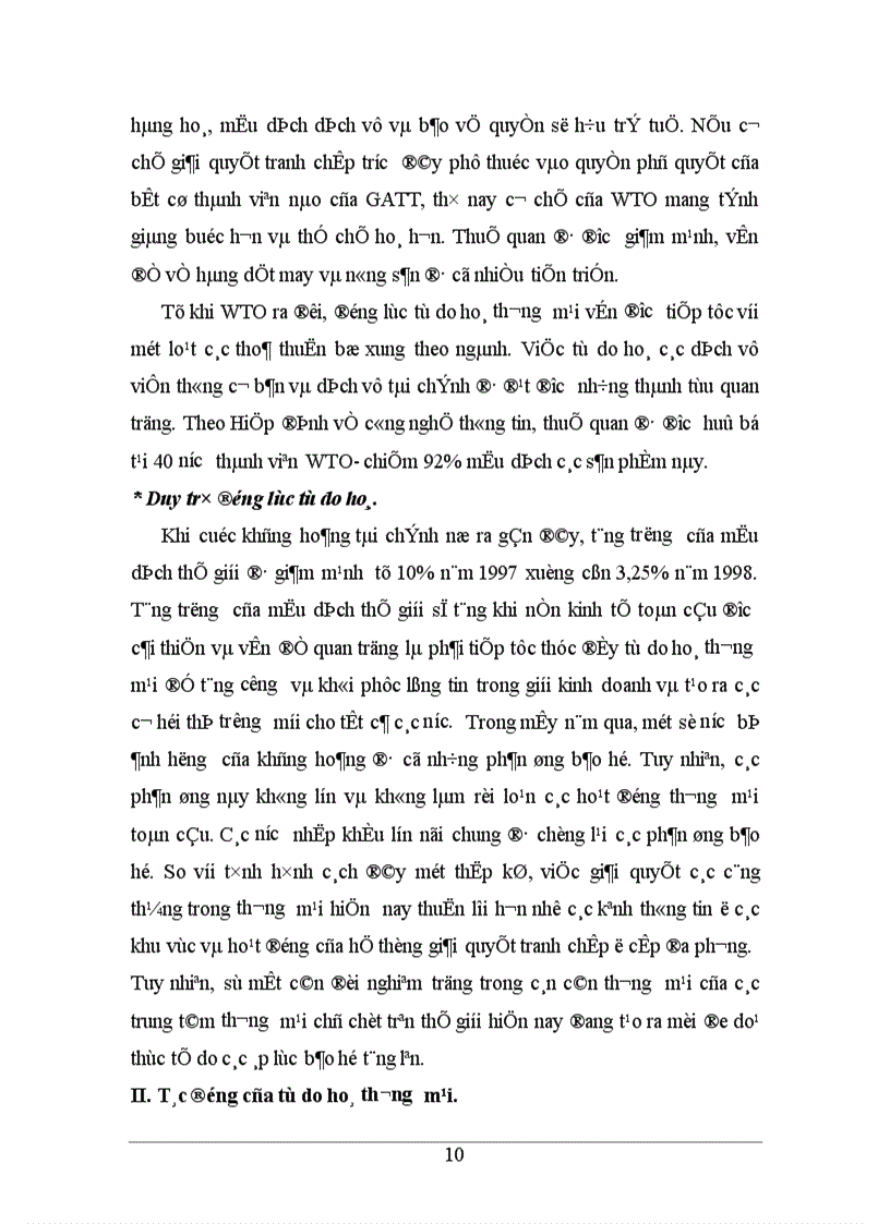 image for page Tự do hoá thương mại trong eu và khả năng thâm nhập thị trường eu của hàng hoá việt nam