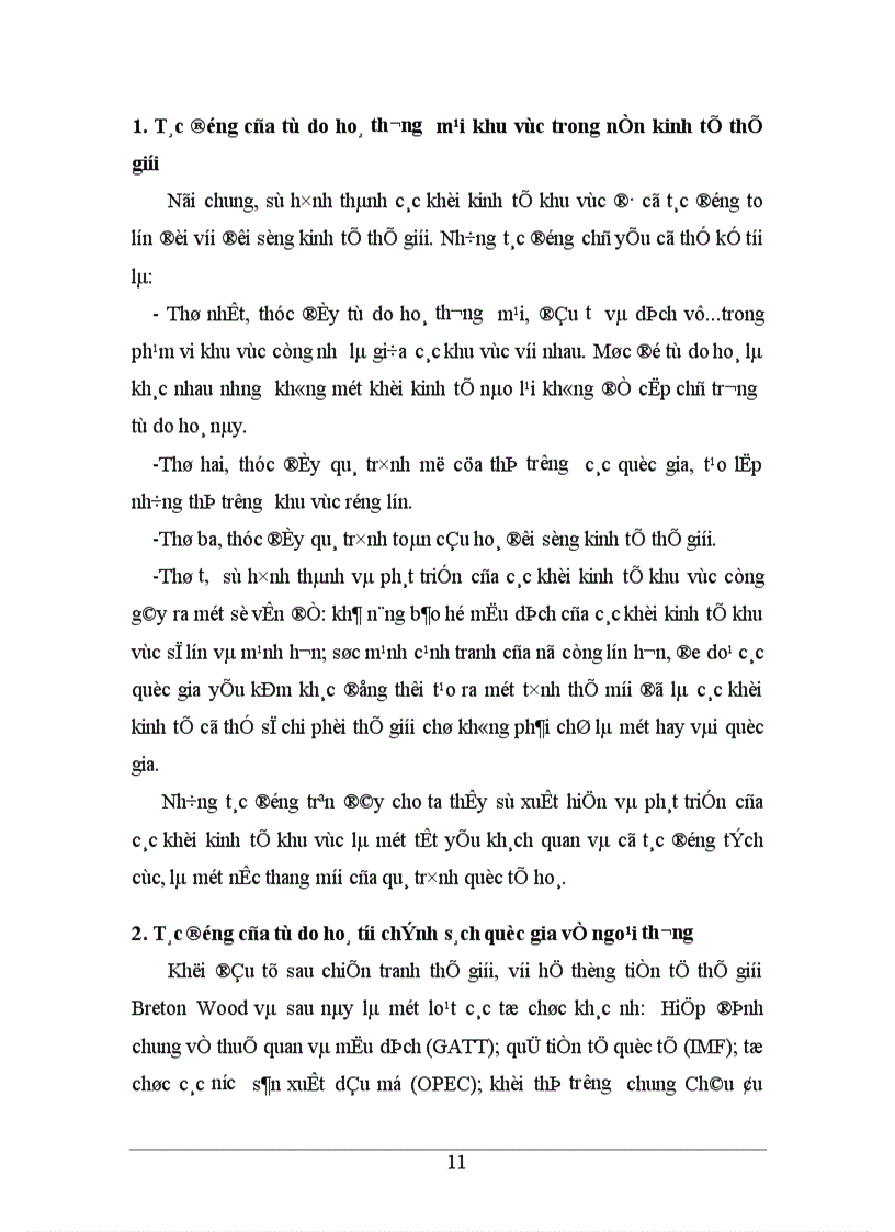 image for page Tự do hoá thương mại trong eu và khả năng thâm nhập thị trường eu của hàng hoá việt nam