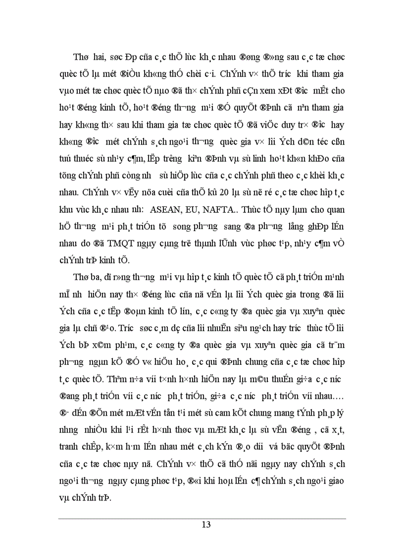 image for page Tự do hoá thương mại trong eu và khả năng thâm nhập thị trường eu của hàng hoá việt nam