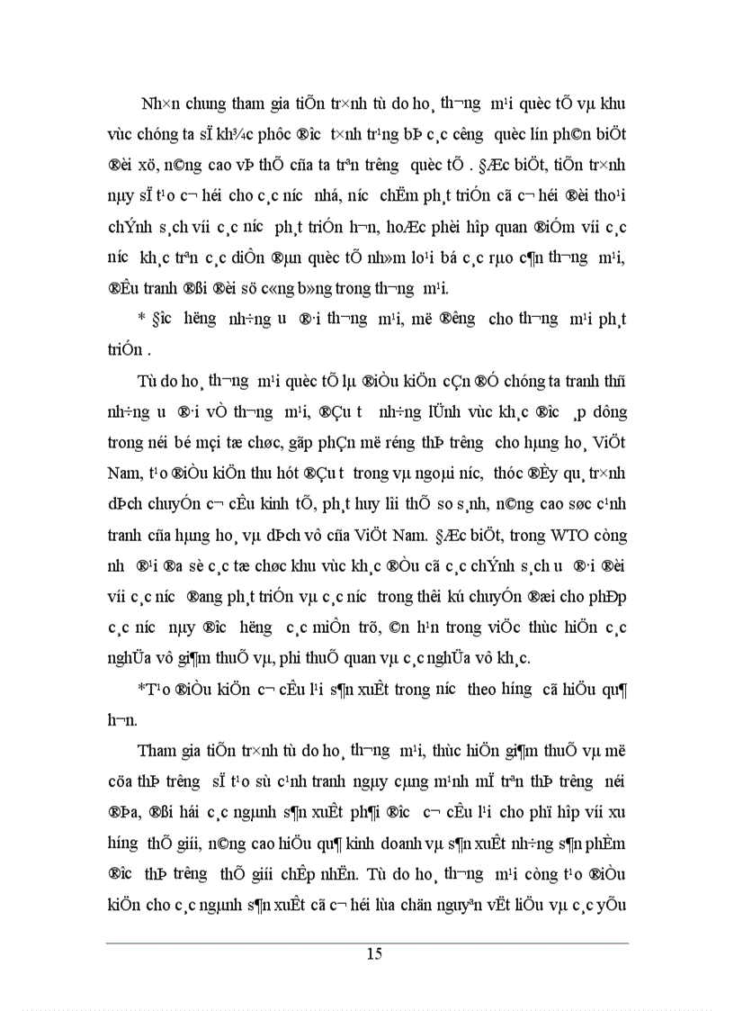 image for page Tự do hoá thương mại trong eu và khả năng thâm nhập thị trường eu của hàng hoá việt nam