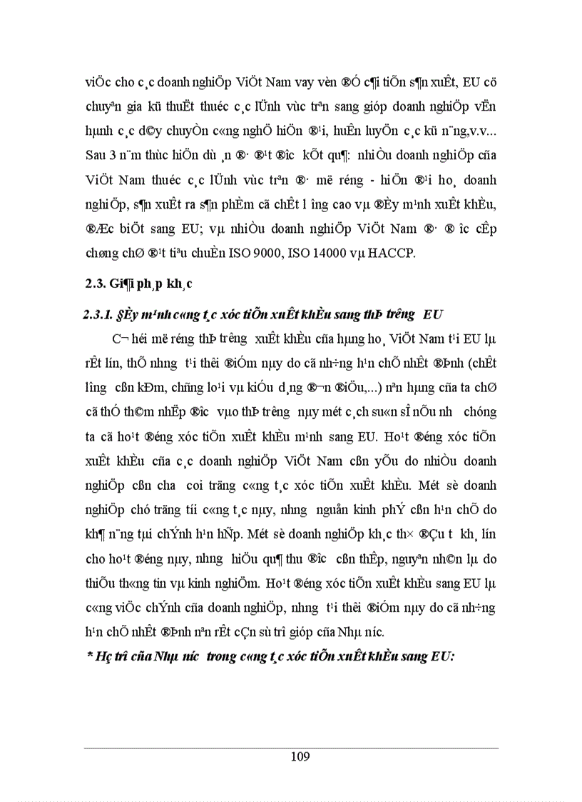 image for page Tự do hoá thương mại trong eu và khả năng thâm nhập thị trường eu của hàng hoá việt nam
