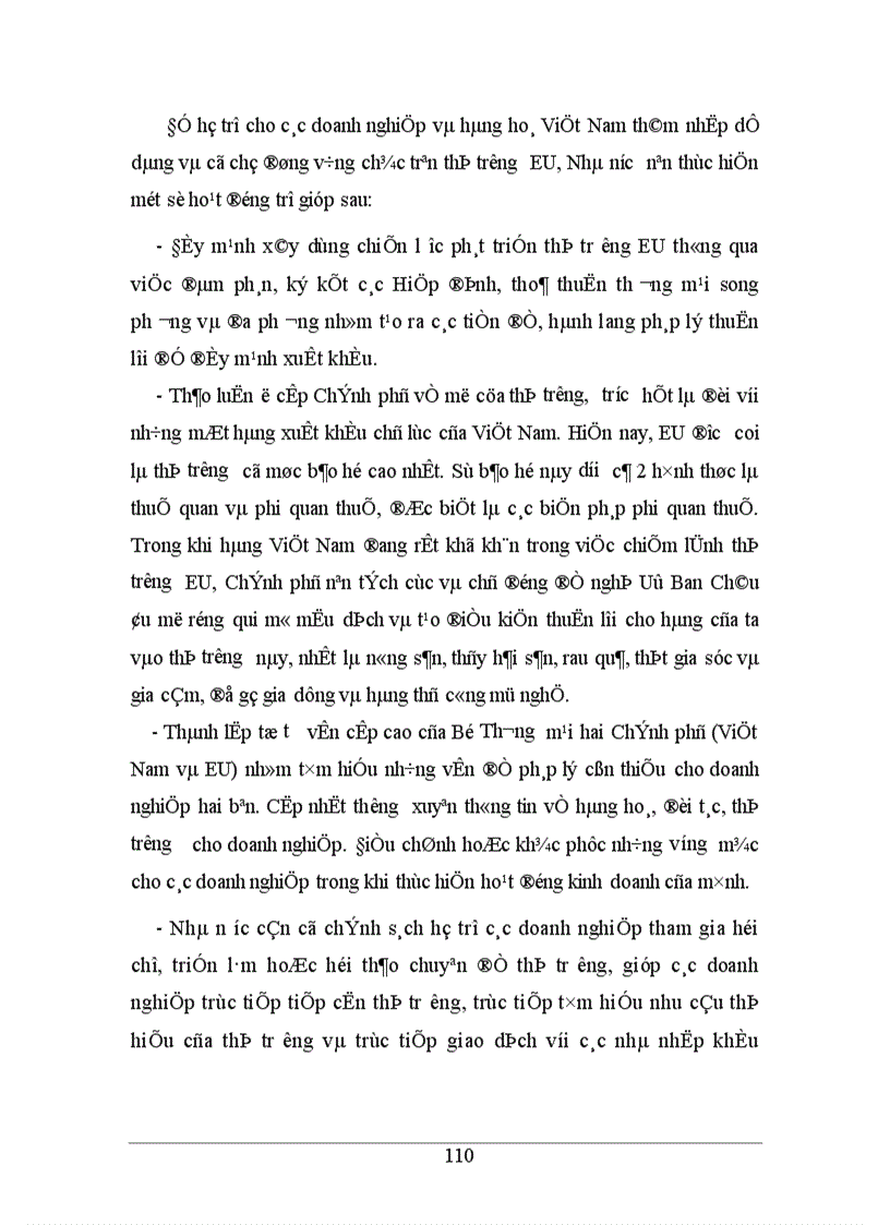 image for page Tự do hoá thương mại trong eu và khả năng thâm nhập thị trường eu của hàng hoá việt nam