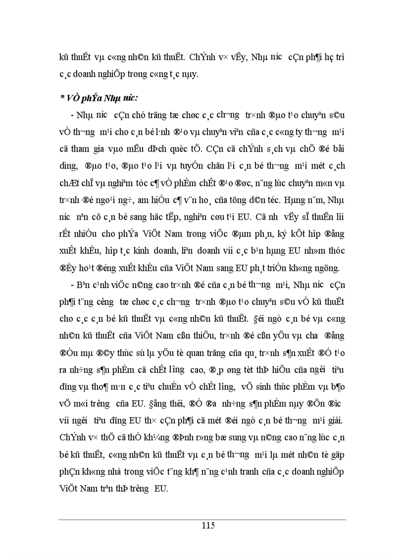 image for page Tự do hoá thương mại trong eu và khả năng thâm nhập thị trường eu của hàng hoá việt nam