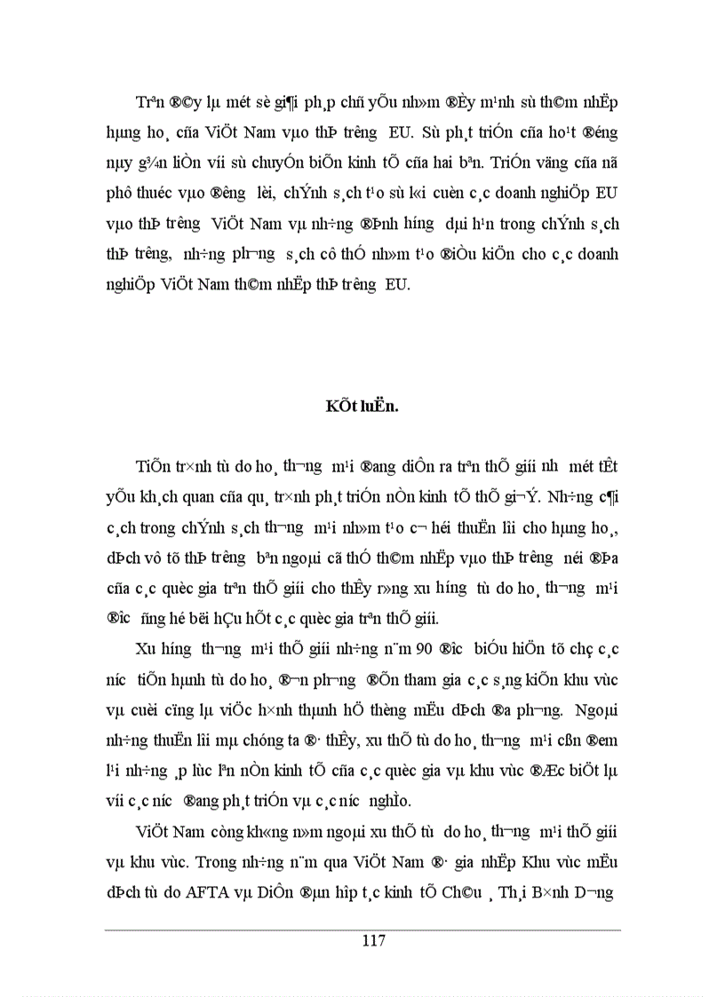 image for page Tự do hoá thương mại trong eu và khả năng thâm nhập thị trường eu của hàng hoá việt nam