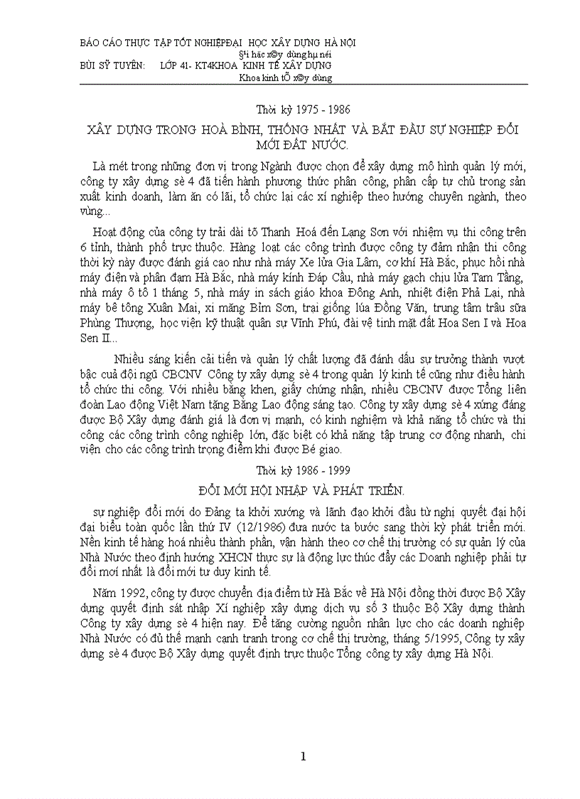 image for page Báo cáo thực tập tổng hợp tại Công ty Xây Dựng số 4 thuộc Tổng công ty Xây Dựng Hà Nội