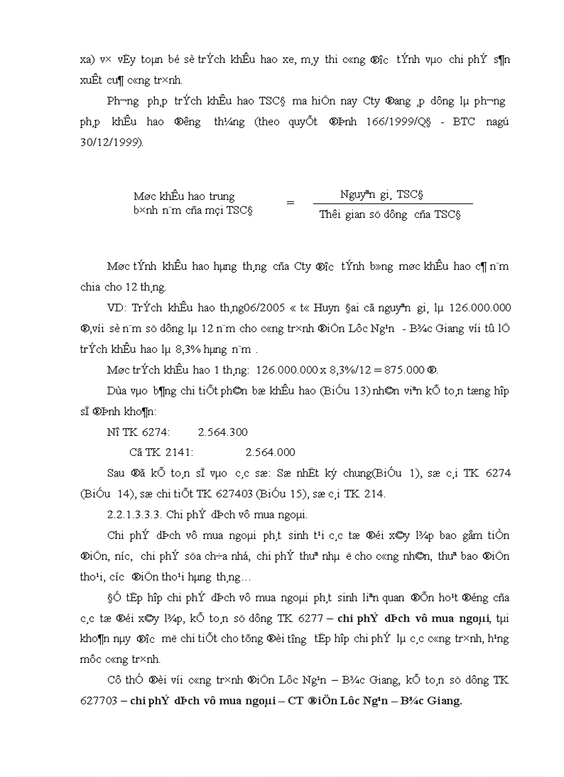 image for page Hoàn thiện công tác kế toán tập hợp chi phí sản xuất và tính giá thành sản phẩm ở công ty Cổ phần đầu tư và xây lắp Sông Đà 1