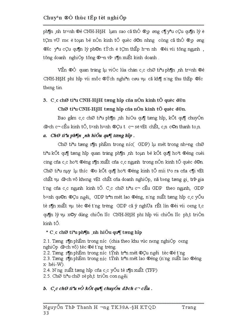 image for page Xây dựng hệ thống chỉ tiêu phản ánh tình hình CNH HĐH nông nghiệp nông thôn