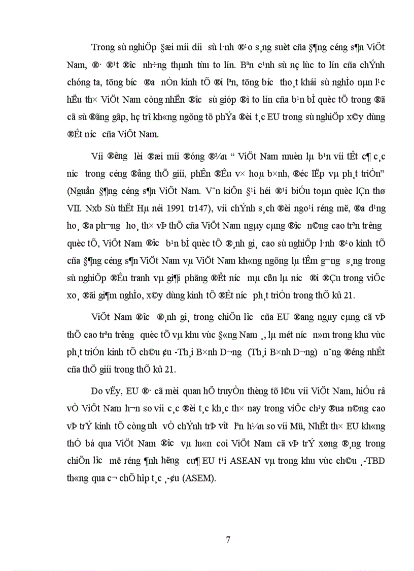 image for page Triển vọng và những giải pháp thúc đẩy thương mại Việt Nam EU 1