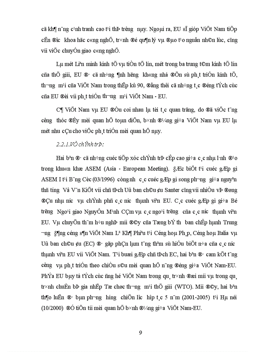 image for page Triển vọng và những giải pháp thúc đẩy thương mại Việt Nam EU 1