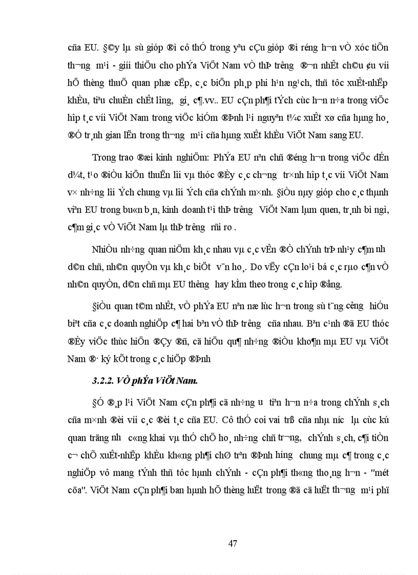image for page Triển vọng và những giải pháp thúc đẩy thương mại Việt Nam EU 1