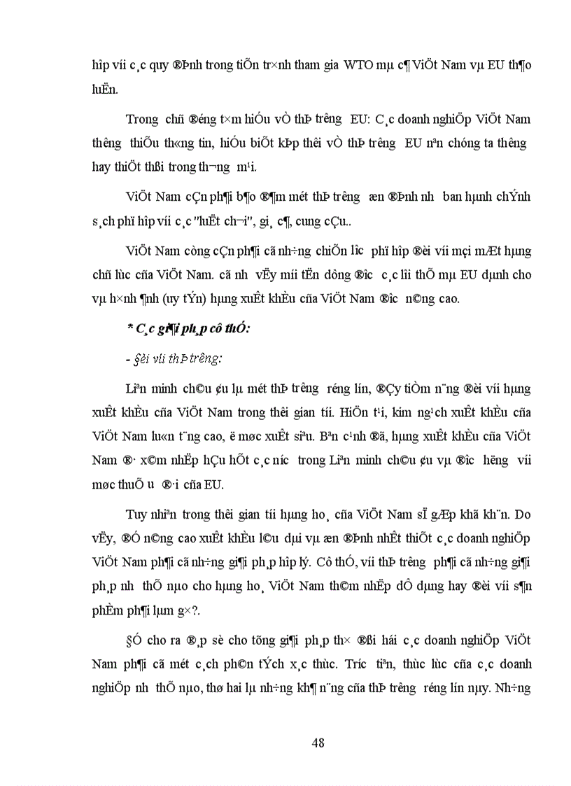 image for page Triển vọng và những giải pháp thúc đẩy thương mại Việt Nam EU 1