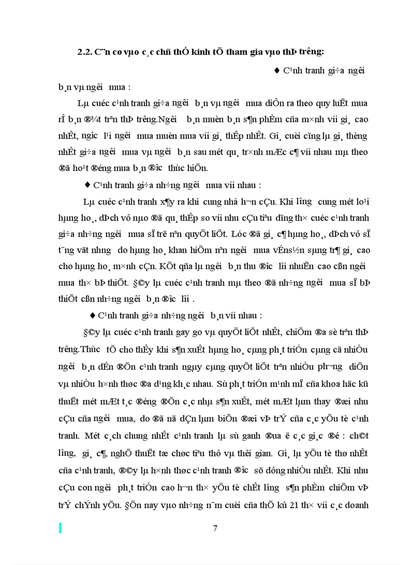 image for page Một số giải pháp nâng cao sức cạnh tranh hàng may mặc của công ty HANOSIMEX trên thị trường EU