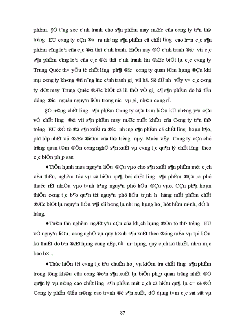 image for page Một số giải pháp nâng cao sức cạnh tranh hàng may mặc của công ty HANOSIMEX trên thị trường EU