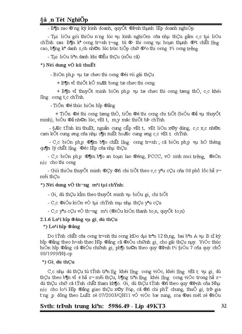 image for page Lập hồ sơ dự thầu gói thầu xây dựng trụ sở Giao dịch kết hợp văn phòng cho thuê Kết cấu đồ án