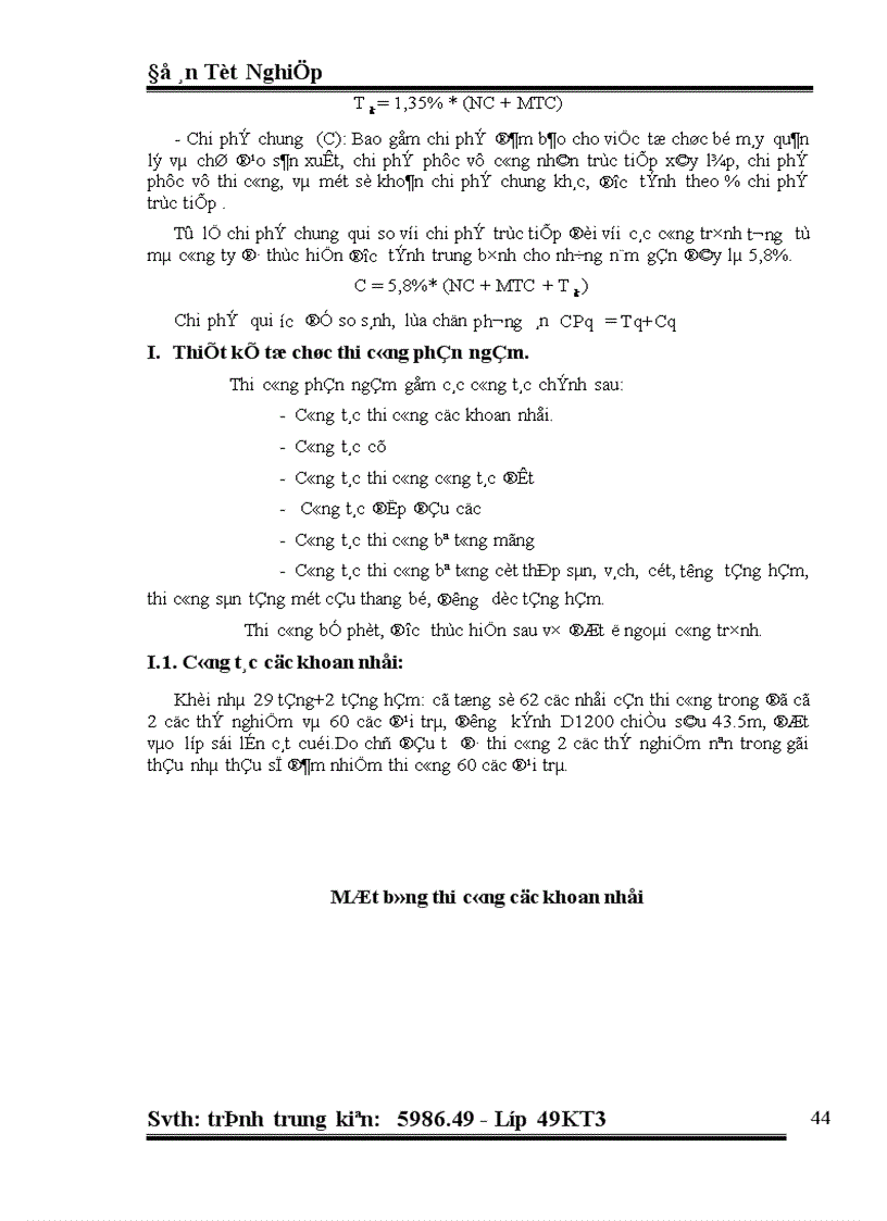 image for page Lập hồ sơ dự thầu gói thầu xây dựng trụ sở Giao dịch kết hợp văn phòng cho thuê Kết cấu đồ án