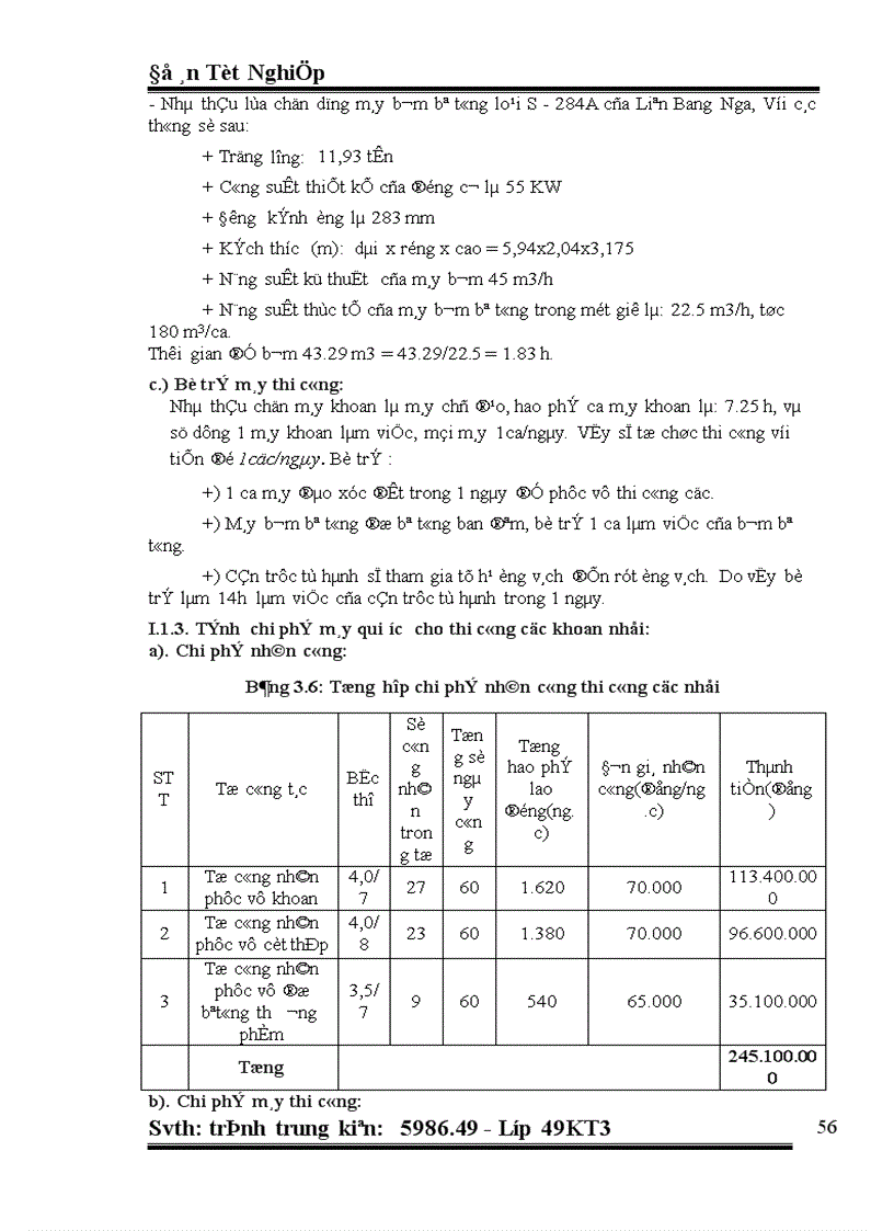 image for page Lập hồ sơ dự thầu gói thầu xây dựng trụ sở Giao dịch kết hợp văn phòng cho thuê Kết cấu đồ án
