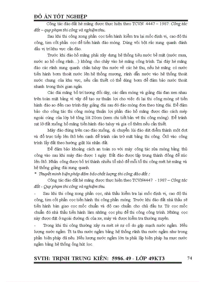 image for page Lập hồ sơ dự thầu gói thầu xây dựng trụ sở Giao dịch kết hợp văn phòng cho thuê Kết cấu đồ án