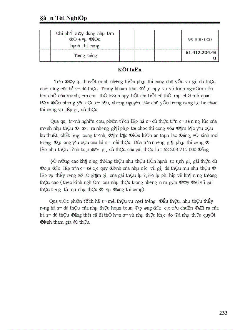 image for page Lập hồ sơ dự thầu gói thầu xây dựng trụ sở Giao dịch kết hợp văn phòng cho thuê Kết cấu đồ án