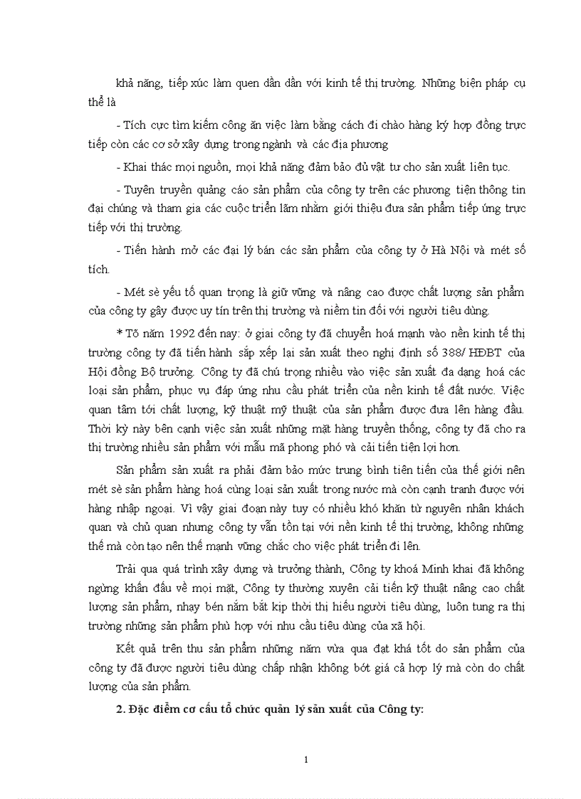 image for page Một số vấn đề về hoạt động đảm bảo vật tư cho sản xuất của công ty khoá Minh Khai 1