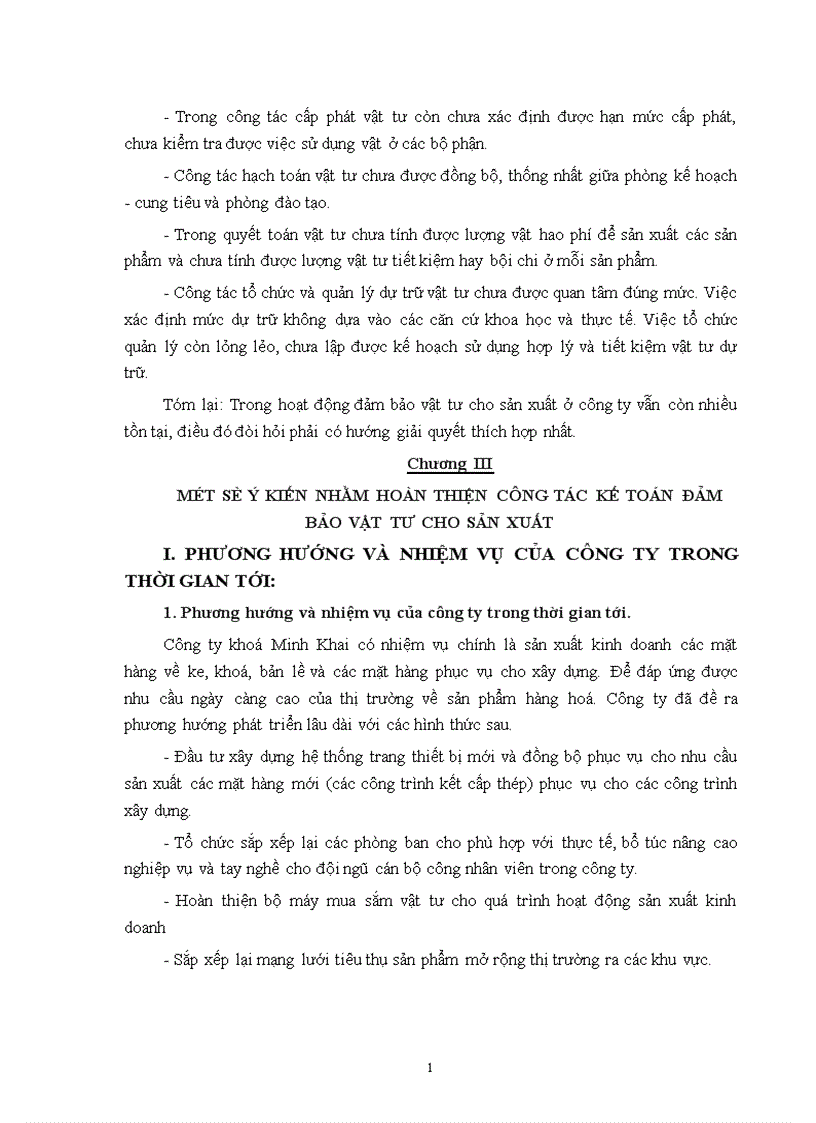 image for page Một số vấn đề về hoạt động đảm bảo vật tư cho sản xuất của công ty khoá Minh Khai 1